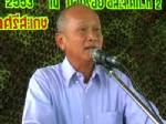 ศรีสะเกษร่วมทหาร-ตร.ตั้งฐานปฏิบัติการเข้มสกัด “เขมร” ลอบตัดไม้ชายแดน