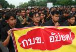 "เจ๊จาว" ลั่นภารกิจด่วน! กู้วิกฤตศรัทธา กบข. กฏเหล็กห้ามคนในเล่นหุ้น