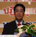 สพฐ. เล็ง มีนาฯ ประเมินสมรรถนะครูทั้งระบบ เผยใช้ผลปรับวิทยฐานะได้