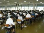 สทศ.แจงปรับ4รูปแบบสอบO-NET GAT / PAT ลดเด็กเดาสุ่ม