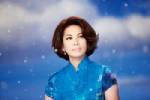 ฉีเต่า : อธิษฐาน (ฟังเพลง)