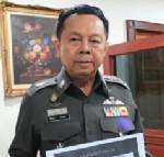 “สัณฐาน” สั่งคุมเข้มสถานที่สำคัญช่วง 10 วันก่อนตัดสินคดียึดทรัพย์