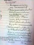“2 คนนั้นจับเข่าคุยกัน”...แล้วเงินหมื่นล้านบาทจะเข้ากระเป๋าใคร!?