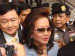 ปัจจุบันเป็นผลของอดีตและจะเป็นเหตุของอนาคต    คดีซุกหุ้นภาค 1   เหตุแห่งคดี ยึดทรัพย์ 76,000 ล้านบาท