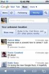 Google Buzz ถูกร้องเรียนกับ FTC