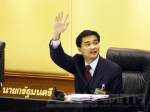 “เพื่อแม้ว” ผลาญเวลาสภา ฉายหนังซ้ำ ตั้งกระทู้ถาม “มาร์ค” ส่ง SMS