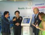 กทม.ชวนคนกรุงดูแลสุขภาพอย่างง่ายด้วยตัวเองผ่าน Health Kiosk