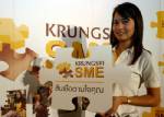 แบงก์กรุงศรีฯ เปิดแผนรุกปี 53 เจาะรายย่อย-สินเชื่อตามใจคุณ
