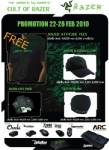 ARC จัดโปรโมชันแลกสินค้าเพื่อเกมเมอร์
