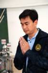 นายกฯ ต่อเวลาแรงงานพิสูจน์สัญชาติอีก 2 ปี