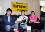 ตร.สันติบาลรับจ็อบขับแท็กซี่เก็บโรเล็กซ์ 3 แสนคืนผู้โดยสาร