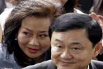 มหากาพย์"ยึดทรัพย์"ตอน 4 "อัยการตอกตะปูปิดฝาโลง"