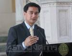 “มาร์ค” สั่งทุกหน่วยงานศึกษาคำพิพากษาก่อนฟ้องต่อ แนะครม.ดูคดีเป็นแบบอย่าง