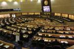 จับตาประชุมสภาติดเขี้ยวเล็บ กก.สิทธิฯ