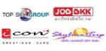 ราชภัฎจันทรเกษมจัดตลาดนัดแรงงาน Job Fair 2553