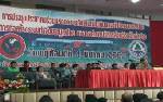 ลำปางระดมชาวบ้านประชาพิจารณ์บ่อขยะเจ้าปัญหา