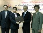 กระทรวงวิทย์ร่วมมือกลาโหมพัฒนา "จรวดนำวิถี" ทดแทนนำเข้าจากต่างประเทศ