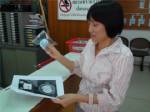 ศูนย์วิทยาศาสตร์การแพทย์ชลบุรีไม่สามารถตรวจ “เบ๋าดั๋ม” ได้