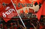 "ณัฐวุฒิ" ลั่นไม่กลัวพ.ร.ก.ฉุกเฉิน - แดงกรุงเก่าลงเรือล่องเข้ากรุงแล้ว
