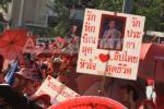 โพลชี้คนกรุงมอง “ม็อบแดง” ไร้ ปชต.- ปชช.เน้นตามติดเหตุการณ์ที่บ้าน หวั่นโดนลูกหลง