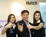 ฮัทช์เร่งทำตลาดเน็ต 3G CDMA