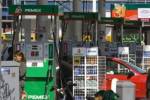 น้ำมันดิ่งกว่า$1.50เหตุดอลลาร์แข็ง-หุ้นมะกันปิดในแดนลบ