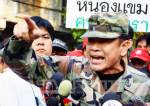 “เสธ.แดง” คาดพวกหนุนแดงยิง RPG กห.จี้รัฐยุบสภา เชื่อจับคนร้ายไม่ได้