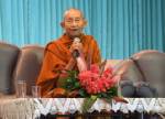 วางศิลาฤกษ์ รพ.แพทย์แผนไทยสกลนคร แห่งแรกของประเทศ