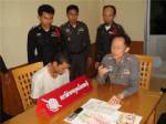 ตร.ชลบุรีจับผู้ต้องหาค้ายาเสพติดได้พร้อมของกลาง