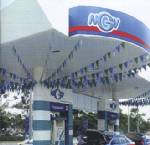 แนะ รบ.ขึ้นราคา NGV กก.ละ 5 บ.ราคาน้ำมันขยับขึ้นอีก 30 ส.ต.