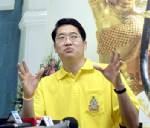 ส.ส.กทม.ปชป.ถกหาทางช่วย “พนิช” - “องอาจ” ปัดคุยหาตัวผู้สมัครแทน