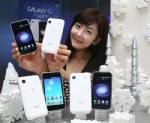 ซัมซุงเฮขาย "กาแล็กซี เอส" 10 ล้านเครื่อง