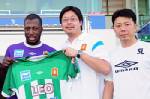 "บีจี"มันมือเซ็นอดีตแข้งลียงร่วมทัพ