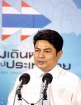 “เทพไท” ชี้ดี “นช.แม้ว” ไม่ช่วย 7 คนไทย - จี้รัฐจับตาโครงสร้างแดงใหม่คล้ายคอมมิวนิสต์