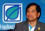 “บางจาก” อัดฉีด 7,000 ล้าน ลุยธุรกิจน้ำมันค้าปลีก-ซื้อ รง.เอทานอล 2 แสนลิตร