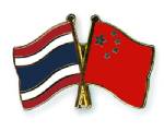 ดัน “ไทย” เป็นศูนย์กลาง “การค้าโลก” “จีน” เตรียมเนรมิต “เทรดซิตี้” ใน “กทม.”