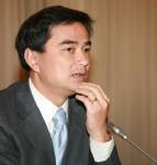 รัฐบาลไหน..ทำให้ชาติไทยไร้เกียรติ์-ศักดิ์ศรี?