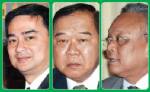 กรณี 7 คนไทย พิสูจน์ผู้นำ-ฝ่ายความมั่นคงไทยไร้น้ำยา !!