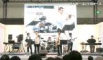 คลิปแสดงสดเพลงเกมปู่นิน"นินเทนโด เวิลด์ 2011"
