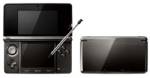 นินเทนโดเผย "3DS" ล็อคโซน