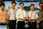เลคิเซ่คว้ารองชนะเลิศแข่งขันกอล์ฟ กสอ 2011