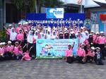 ททท. พาเด็ก 3 จังหวัดชายแดนภาคใต้ เที่ยวหาดใหญ่-ภูเก็ต ฉลองวันเด็ก