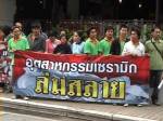 เถ้าแก่เซรามิกค้านปรับราคา LPG ชี้ทำเจ๊ง -เลิกจ้างระนาวแน่