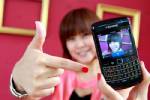 เอไอเอสขาย “Bold 9780” 17,900 บาท