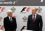 "ไอโอซี" จ่อล้มซิ่ง "รัสเซีย F1"