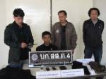 รวบอดีตทหารเกณฑ์จี้ชิงทรัพย์อดีตนายจ้าง