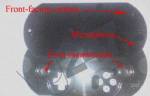 ลือโซนี่เผยข้อมูล PSP2 ปลายเดือนนี้