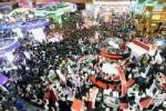 แบงก์-บล.-บลจ.-ประกันพร้อมลุย"Money Expo หาดใหญ่  2011"