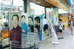 เมื่อรัฐ (ต้อง) “ง้อ” กวดวิชา สั่งเบรกเก็บภาษีเอาใจ!!