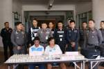 ตร.ภ.7 โชว์ผลงานจับกุมยาเสพติดเฉียด 2 แสนเม็ด